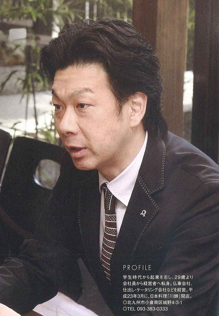 アジアケータリングサービス 代表取締役谷口裕二